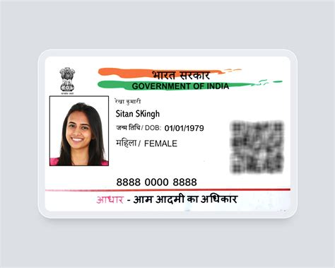 smart card india|govt identity card.